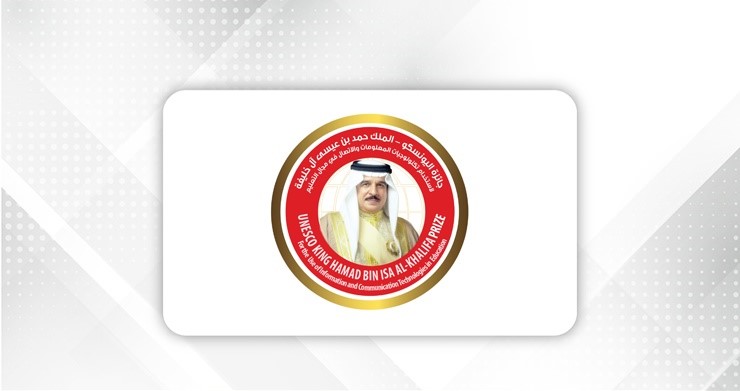 UNESCO opens applications for King Hamad bin Isa Al Khalifa Prize for ICT in education 2026